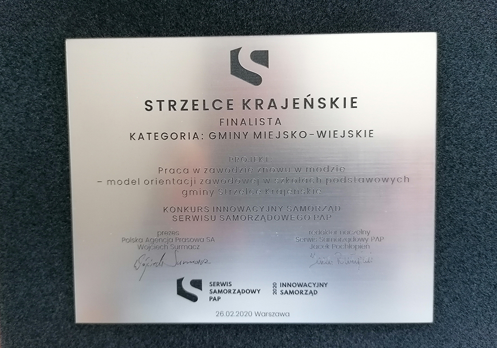 Strzelce Krajeńskie laureatem konkursu „Innowacyjny samorząd”